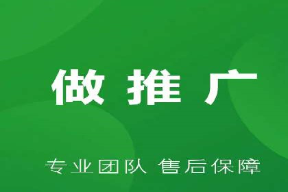 百度推广代理商的客户服务流程与优化