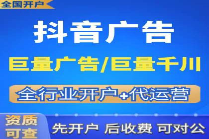 深度解析：百度竞价托管运营的三大经典案例