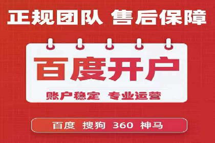 抖音信息流广告的五大成功案例分享